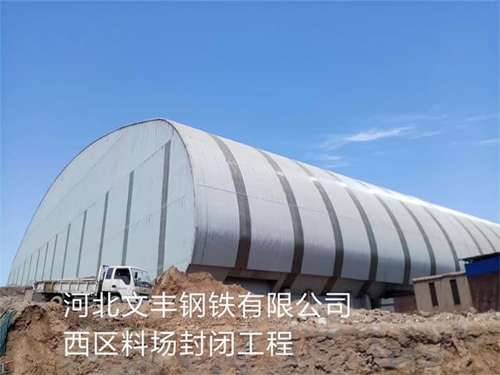 江苏太仓网架钢结构工程有限公司