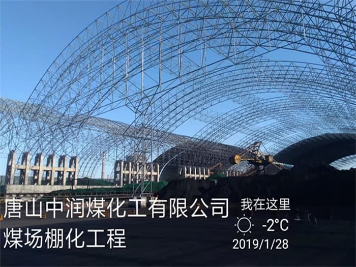 太仓网架加工厂